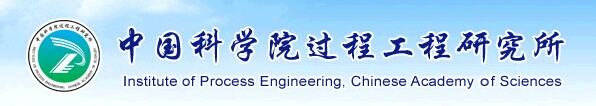 中海油天津化工研究設計院.jpg
